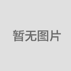 深圳-梧州